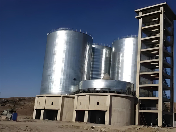 老街街道球团仓